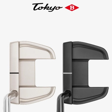 Mizuno M. Craft - Tokyo B