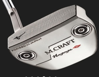 Mizuno M. Craft - Nagoya S