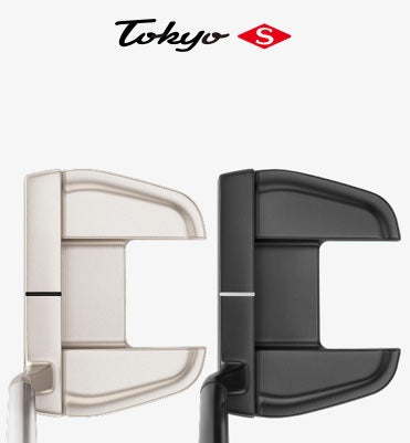 Mizuno M. Craft - Tokyo S